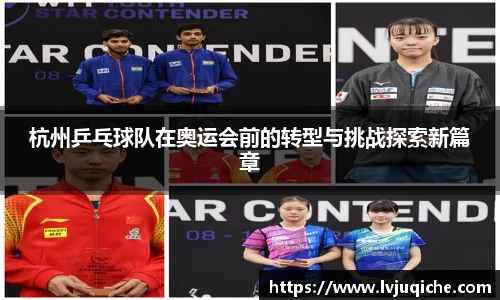 威廉希尔官方网站