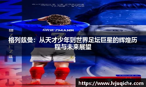 威廉希尔官方网站