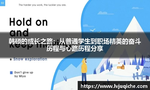 威廉希尔官方网站