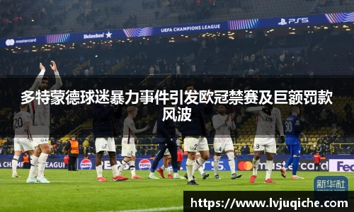 威廉希尔官方app下载