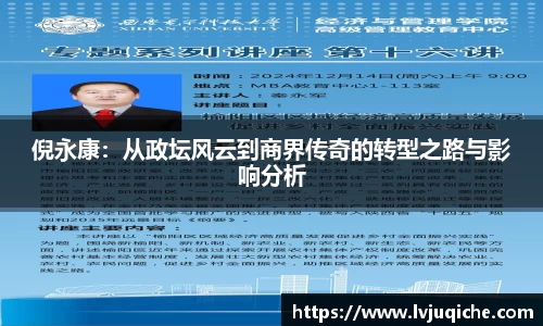 威廉希尔官方app下载