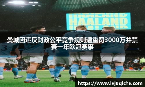 威廉希尔官方app下载